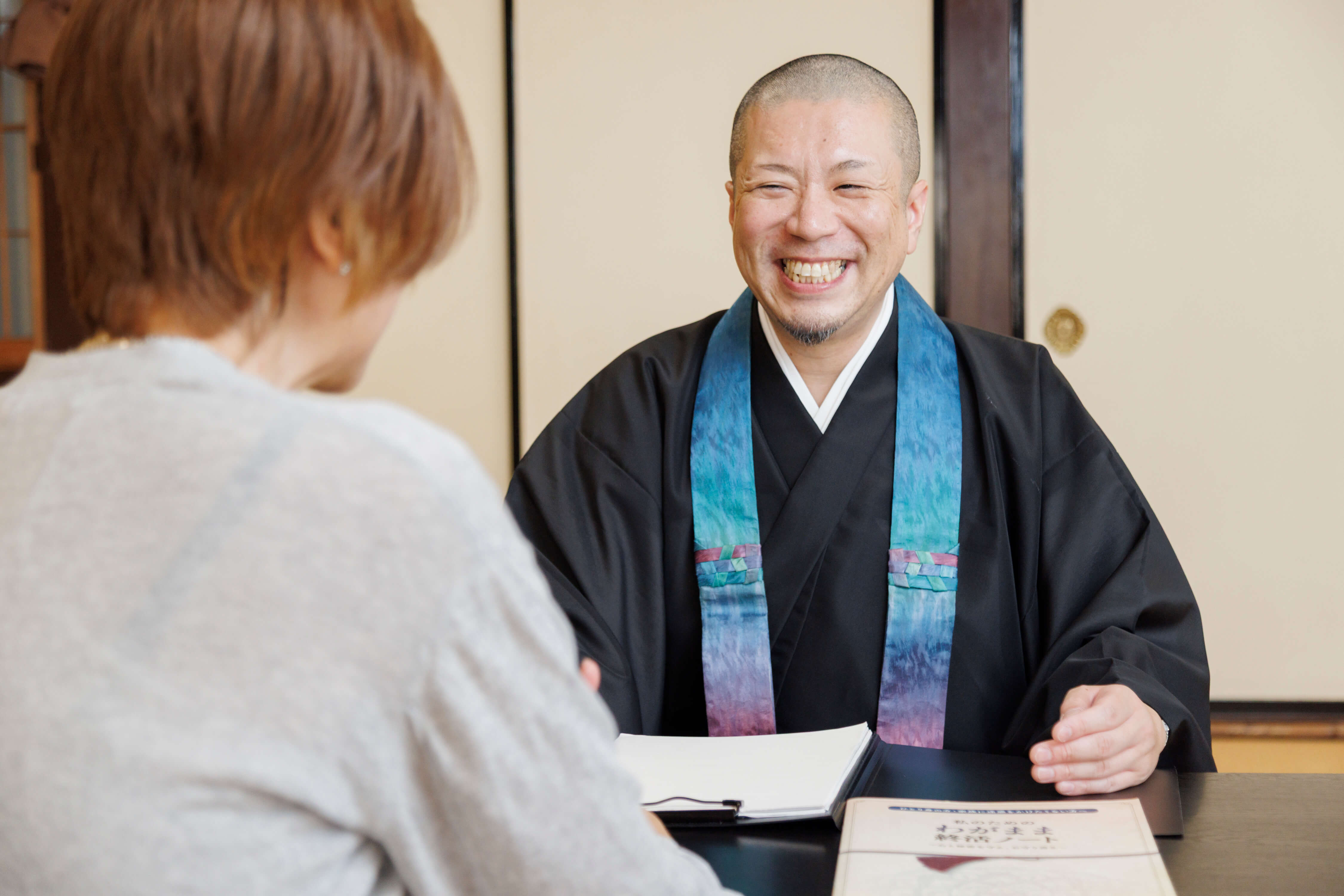 あんのん終活 代表 大塚鮮渉